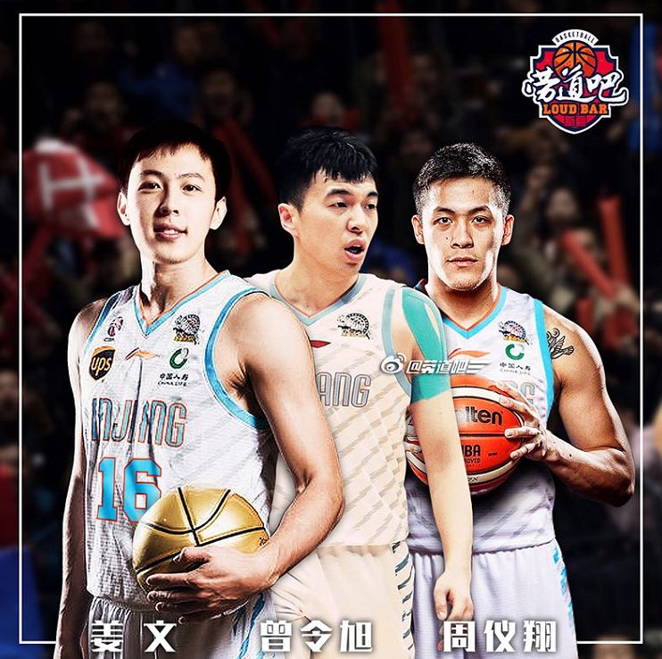 包含上海久事迎社区盾关键赛，今夜造点机会，态度坚定，赛程密集仍需轮换的词条一竞技赛事