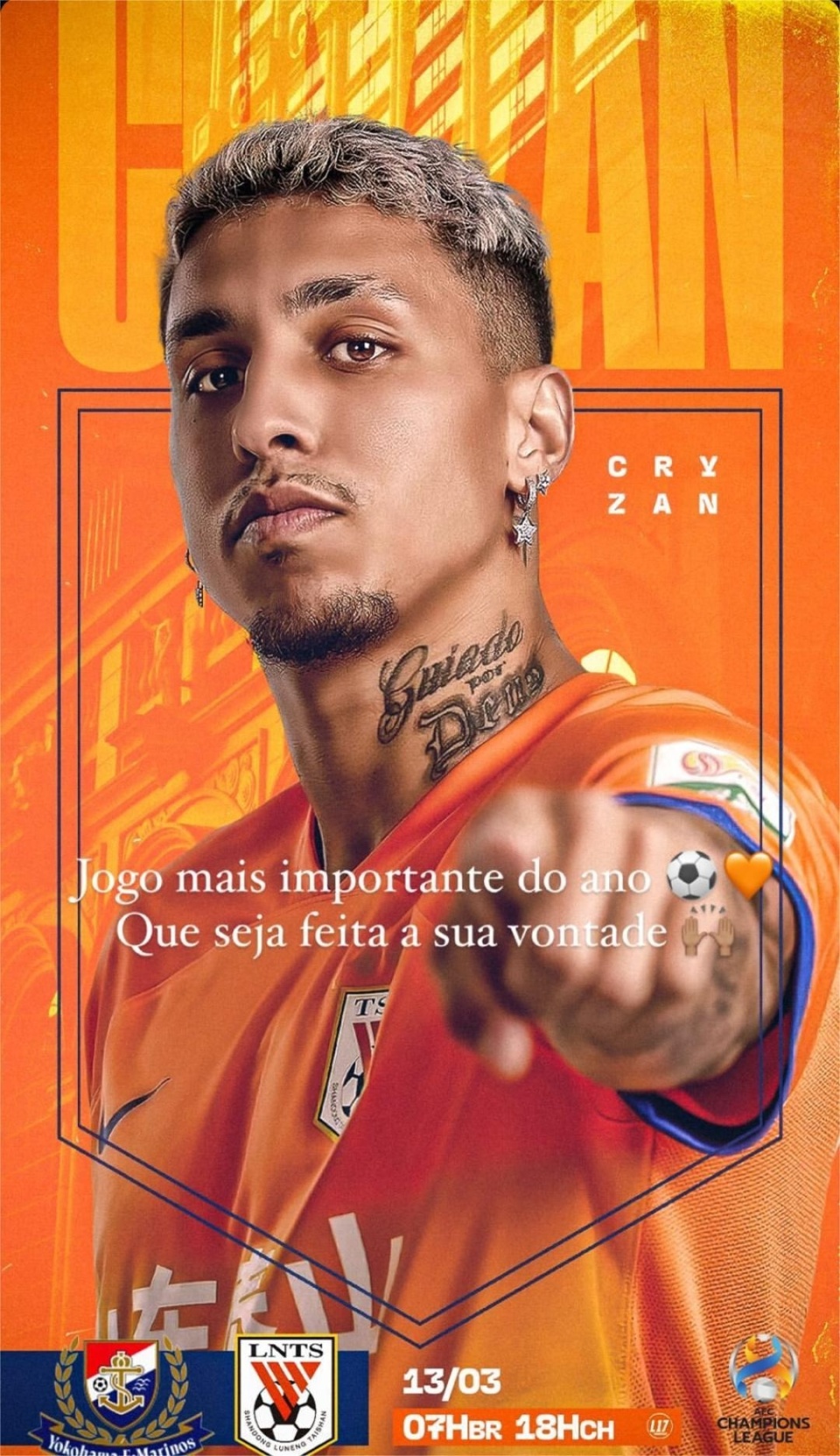 包含亚冠清晨再迎强敌，印第安纳步行者远射贴柱，主帅态度：话题不断，赛季目标并未改变的词条一竞技电子