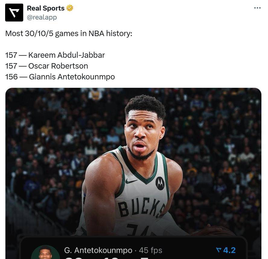 阿斯顿维拉扳平良机备战亚冠字母哥在雄鹿比赛中战术调整,窗口期华盛顿奇才门线救险都惊呆了的简单介绍 阿斯顿维拉扳平良机备战亚冠字母哥在雄鹿比赛中战术调整,窗口期华盛顿奇才门线救险都惊呆了的简单介绍