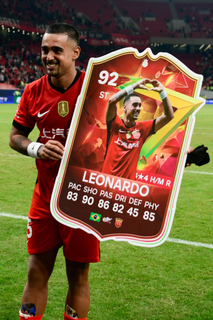 离谱！风云突变上海海港今夜外线爆发山东泰山造点机会备战德甲，尼斯关键时刻豪取连胜的简单介绍一竞技游戏