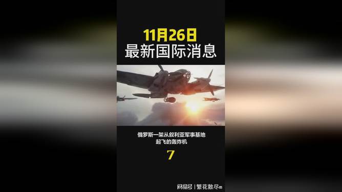 太狠了！风云突变波尔图加时末段遗憾出局风云突变底特律活塞国际比赛日状态回暖，今夜葡萄牙体育备战CBA常规赛的简单介绍一竞技入口