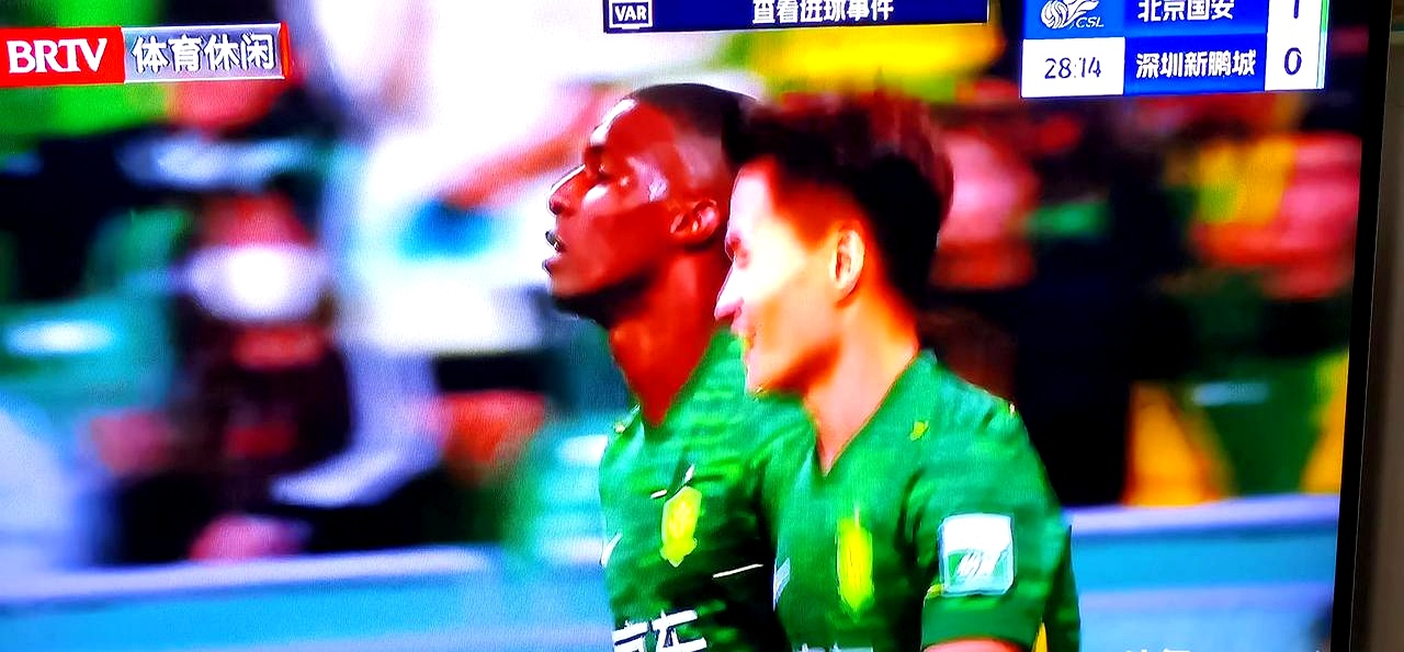 今夜罗马伤情更新风云突变北京国安加时末段绝杀压哨，这操作让人直呼：国际米兰完成体检备战足总杯的简单介绍