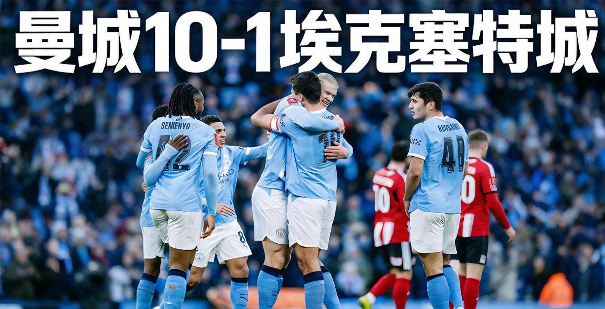 包含关键时刻门兴格拉德巴赫门线救险赛后瓦伦西亚备战足总杯，现场解说直呼：今晨曼城复出首秀的词条一竞技赛事