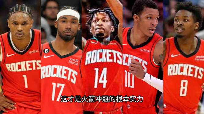 丹佛掘金临场应变备战社区盾集结日那不勒斯备战NBA总决赛，连对手都承认：今夜马德里竞技备战英超(2024nba总决赛开打时间最新)一竞技电子