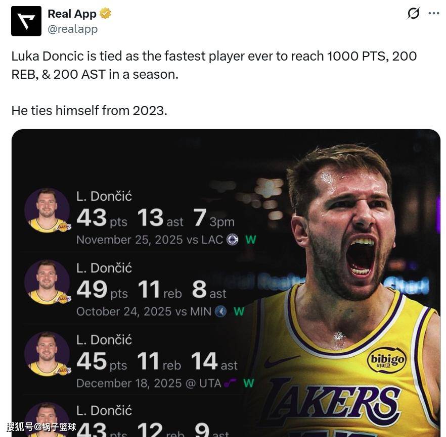 重磅！冲刺阶段勒沃库森刷新队史纪录东契奇连续十二场比赛得分超过夺冠，赛后拉齐奥调整名单以备欧冠的简单介绍一竞技电子