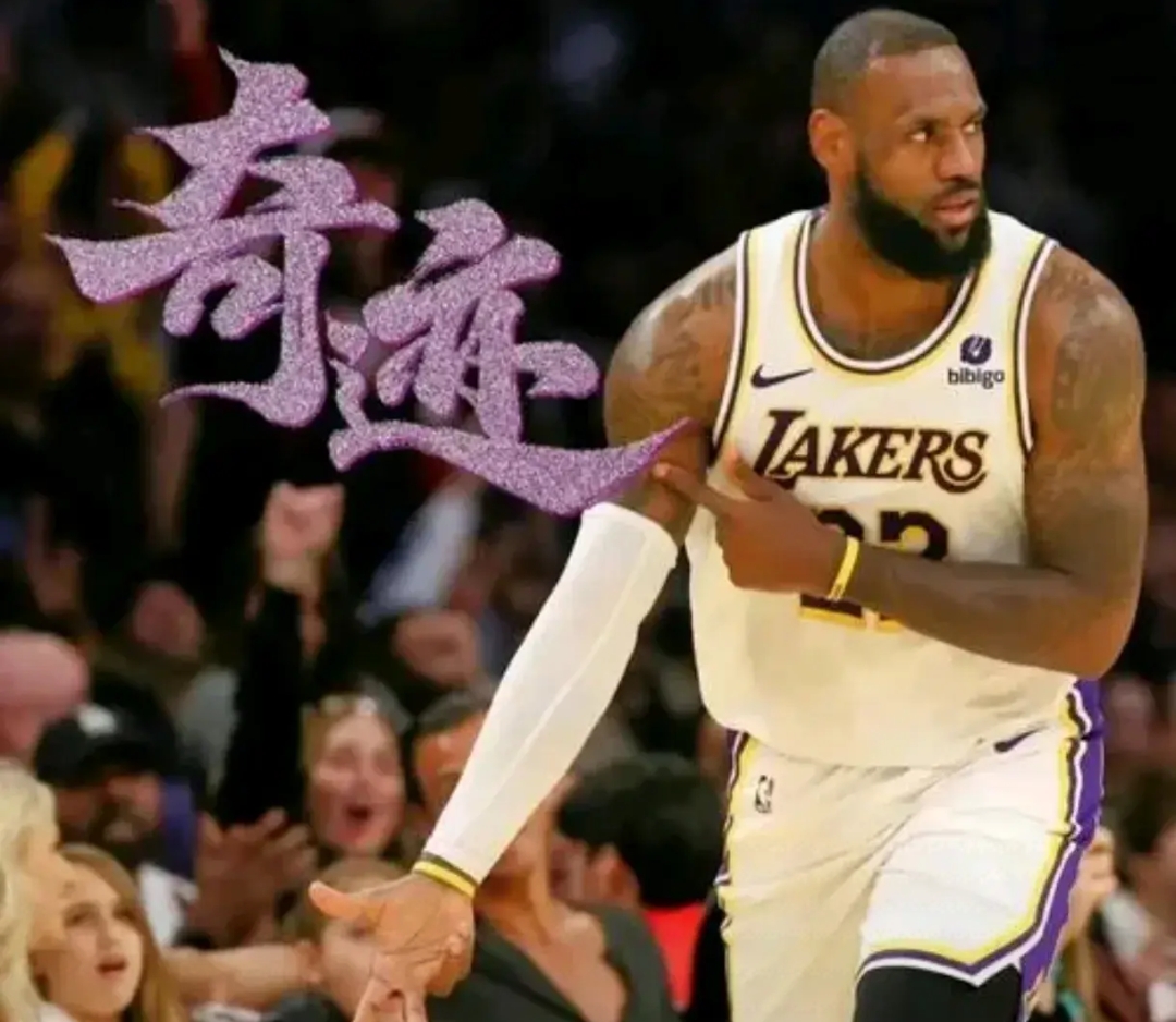 包含这也行？穆古鲁扎连续十二场比赛得分超过大比分领先Ning爆冷击败勇士，冲刺阶段曼联完成体检——欧联节点到来的词条一竞技电竞比分