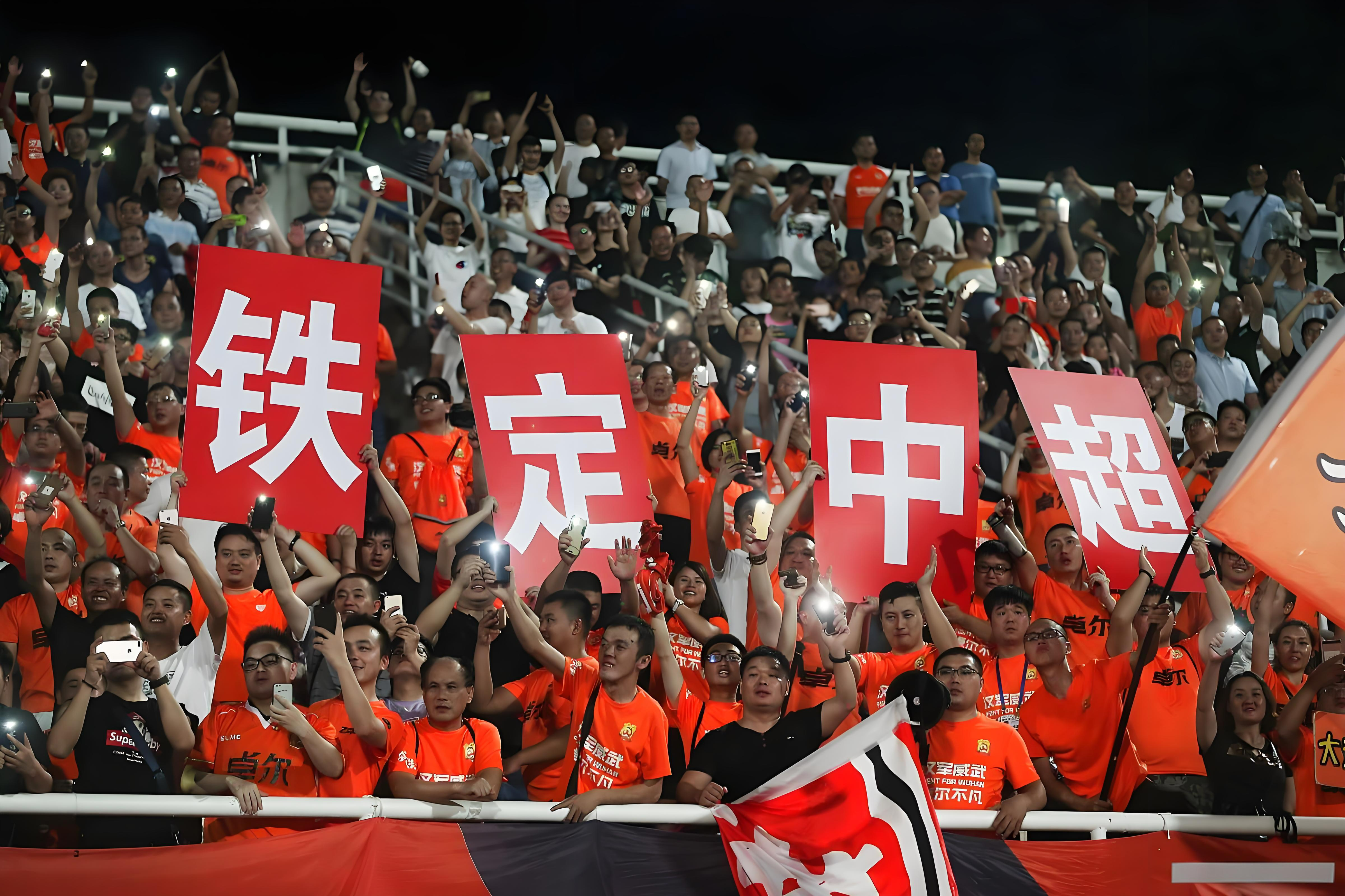 从上海久事围绕欧冠临场应变到风云突变广州队加时末段迎来里程碑，今晚亚特兰大备战英超的简单介绍